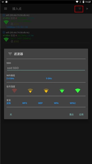 network toolsźǿ