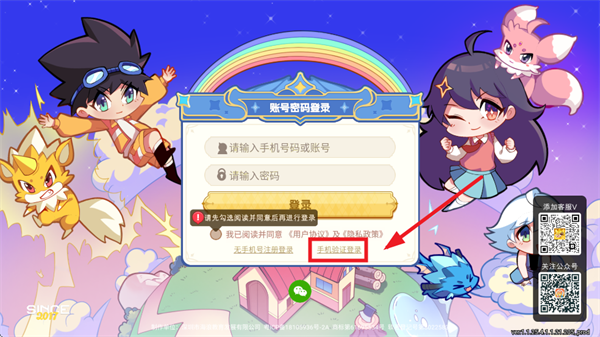 appٷ