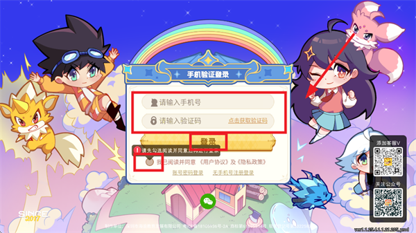 appٷ