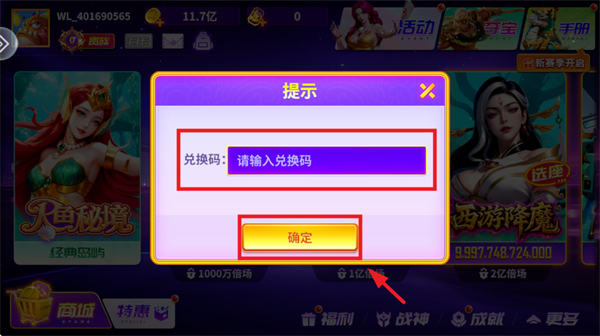 2ϰ汾