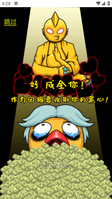 ڵ갡°