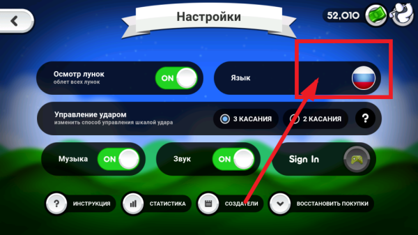 ˸߶3(SSG3)