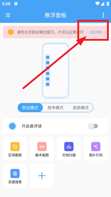 app