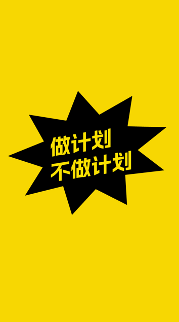 ƻapp