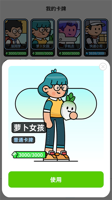 ·appٷ°