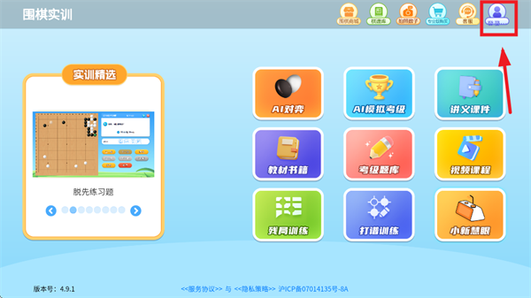 Χʵѵapp