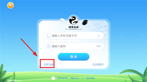 Χʵѵapp