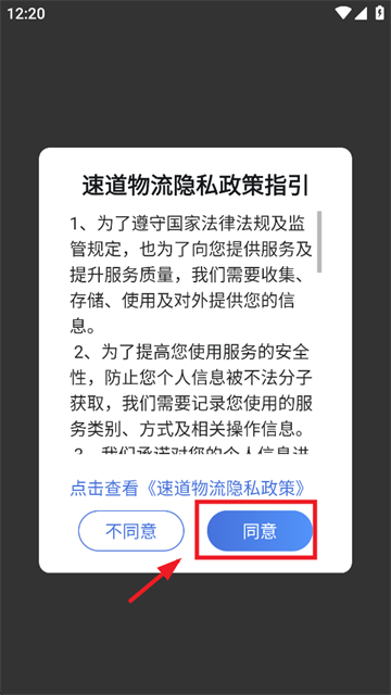 ٵappٷ