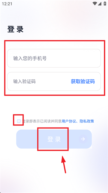 ٵappٷ