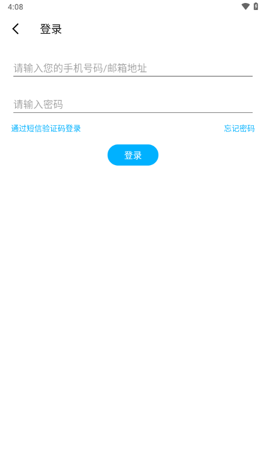 RAWMHUB appv1.0.13 °