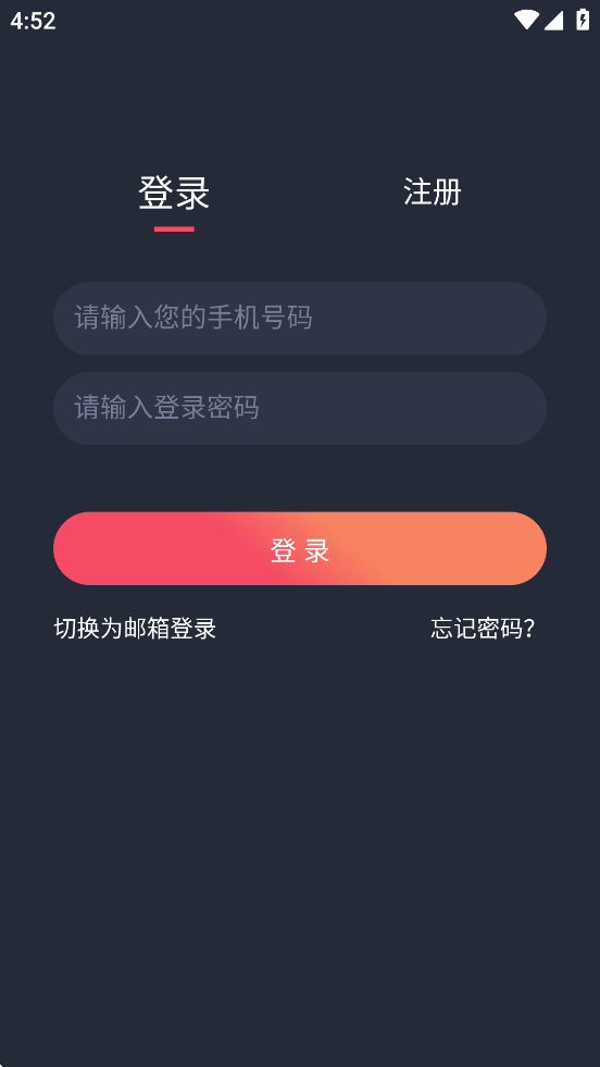appv1.0.1.7 °