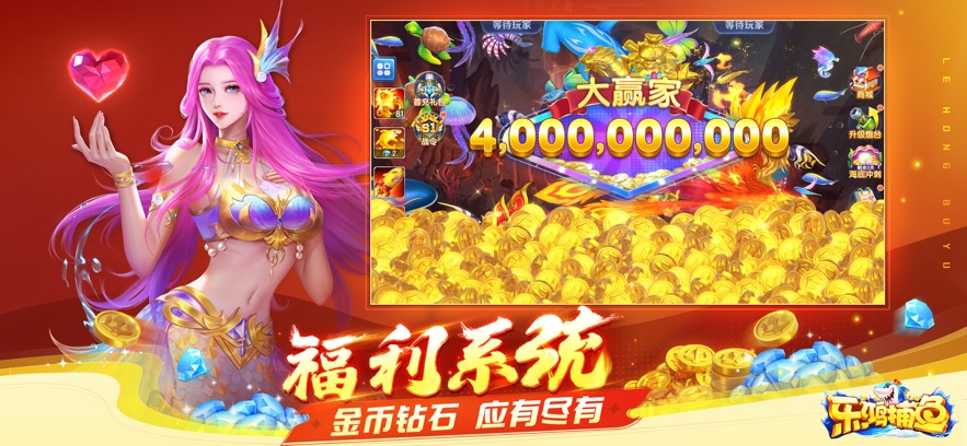 ֺ貶Ϸٷv4.0 °
