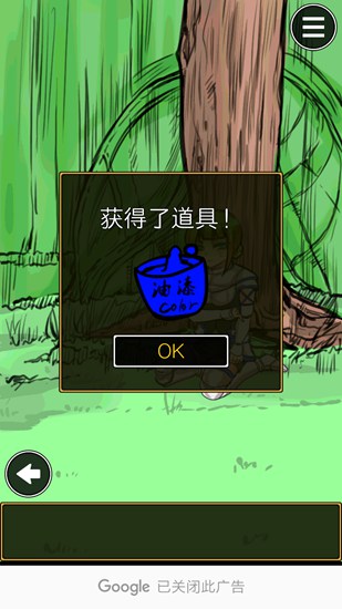 ħ߲ʥ