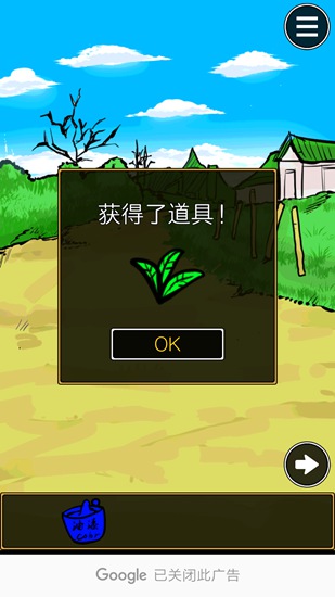 ħ߲ʥ