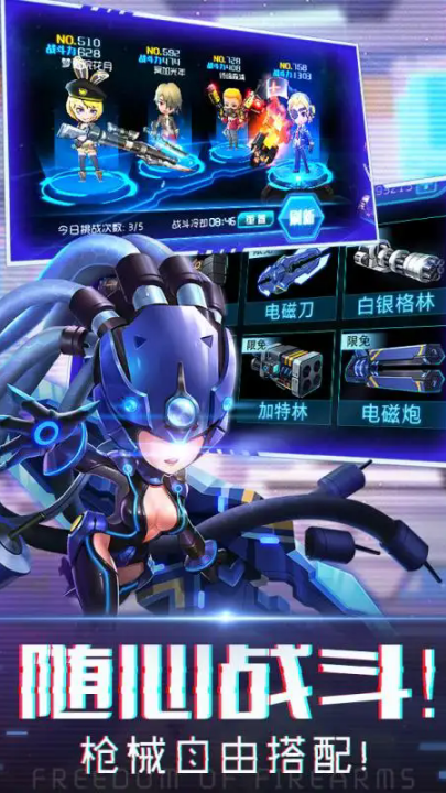 ʧ2Ϸv2.0 ٷ