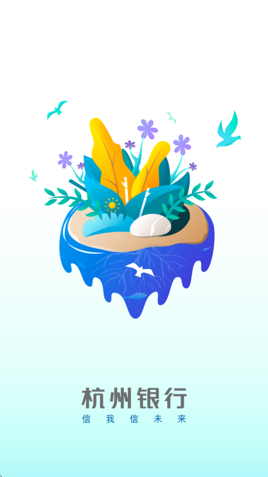 appv6.0.67.0 °汾
