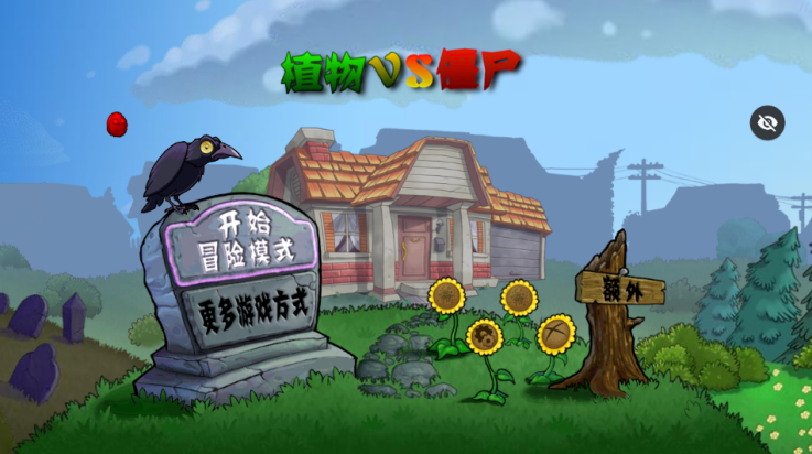 ֲսʬWar(ֲʬWar)v1.6.1 ׿