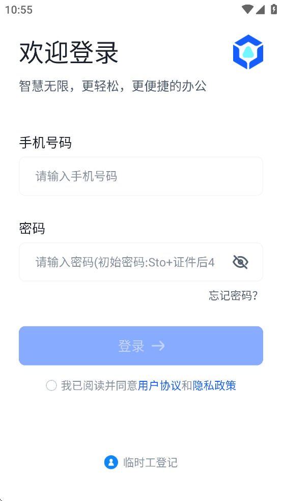 캽ǻAppv3.74 °汾