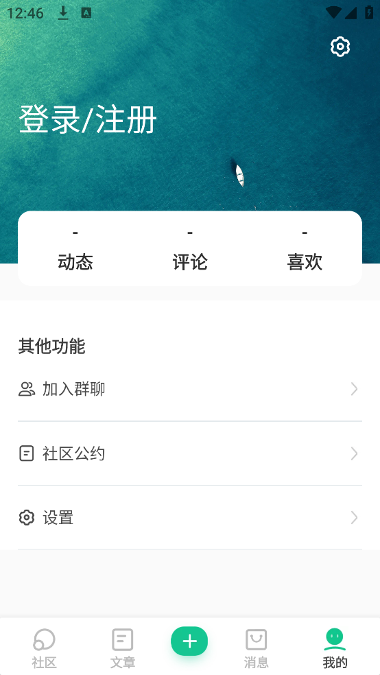 ϰappv2.1.22 ٷ