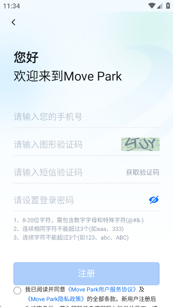 Move Park appv3.8.2 °