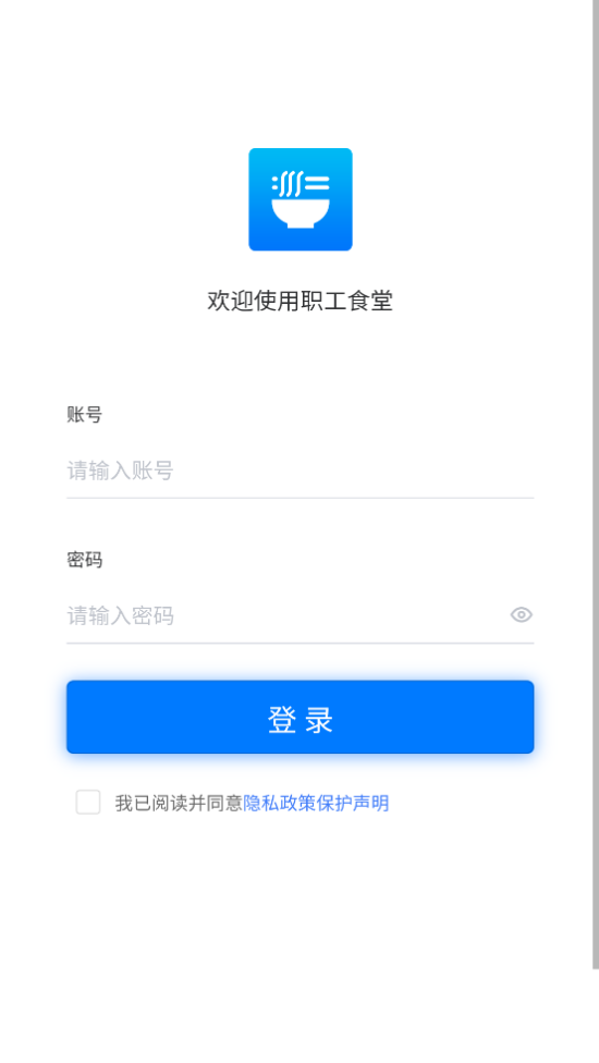 ְʳ°v1.3.9 ٷ