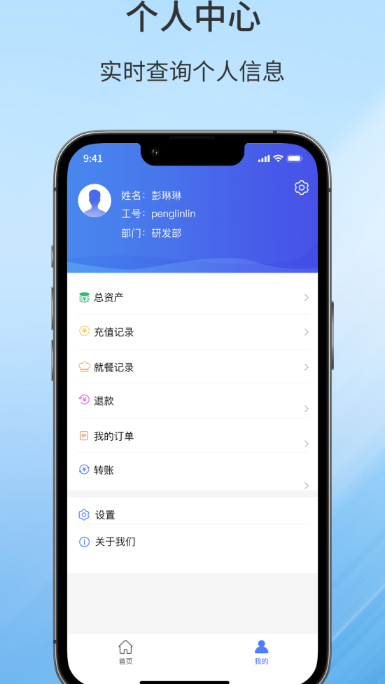 ְʳ°v1.3.9 ٷ