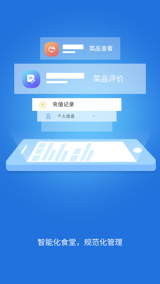 ְʳ°v1.3.9 ٷ