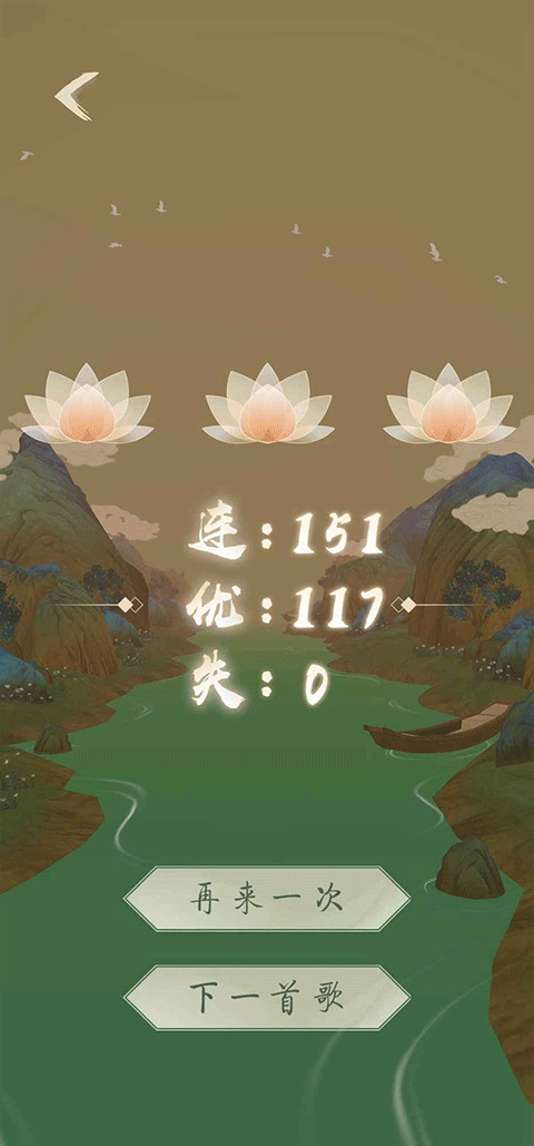 ɳذװv0.6.0 ׿