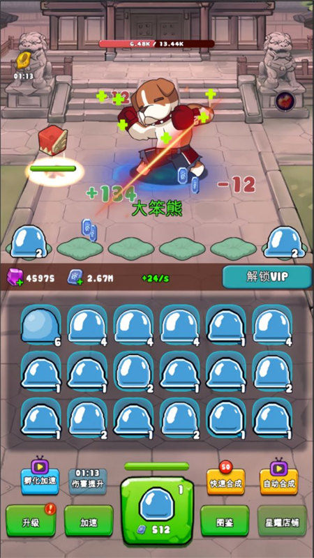 ʷķŹٷv1.0 ׿