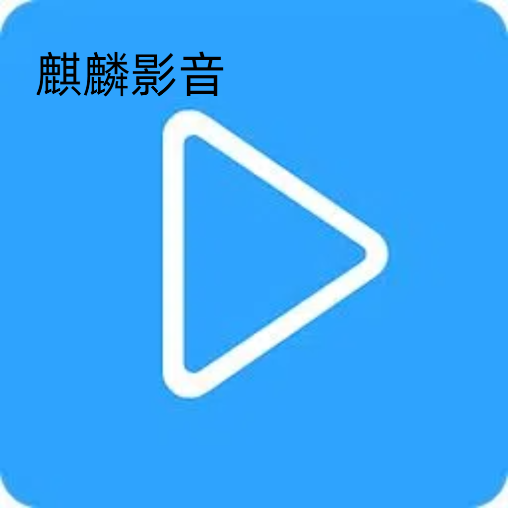 Ӱappv1.0.0 °