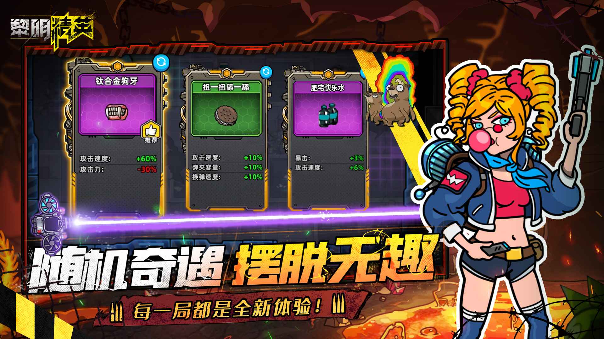 Ӣٷv1.0 ׿