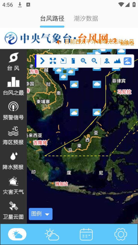 ̨appv6.0.369 ׿