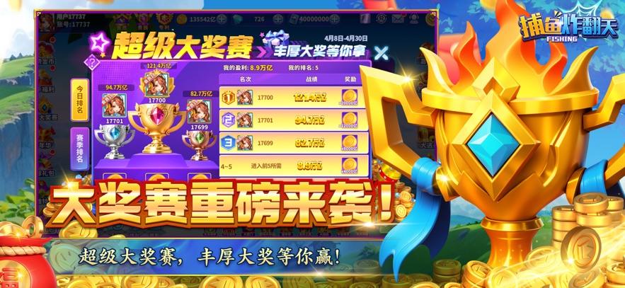 ը컪Ϊ汾v10.2.0.0 °