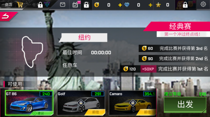ͷ2(Street Racing HD)v6.5.2 °
