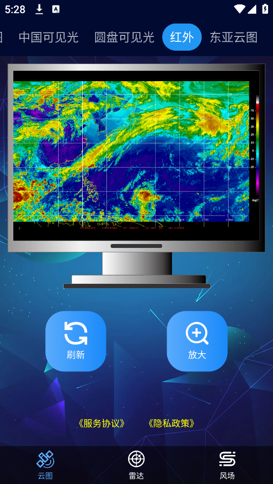 ͼappv1.3 ׿