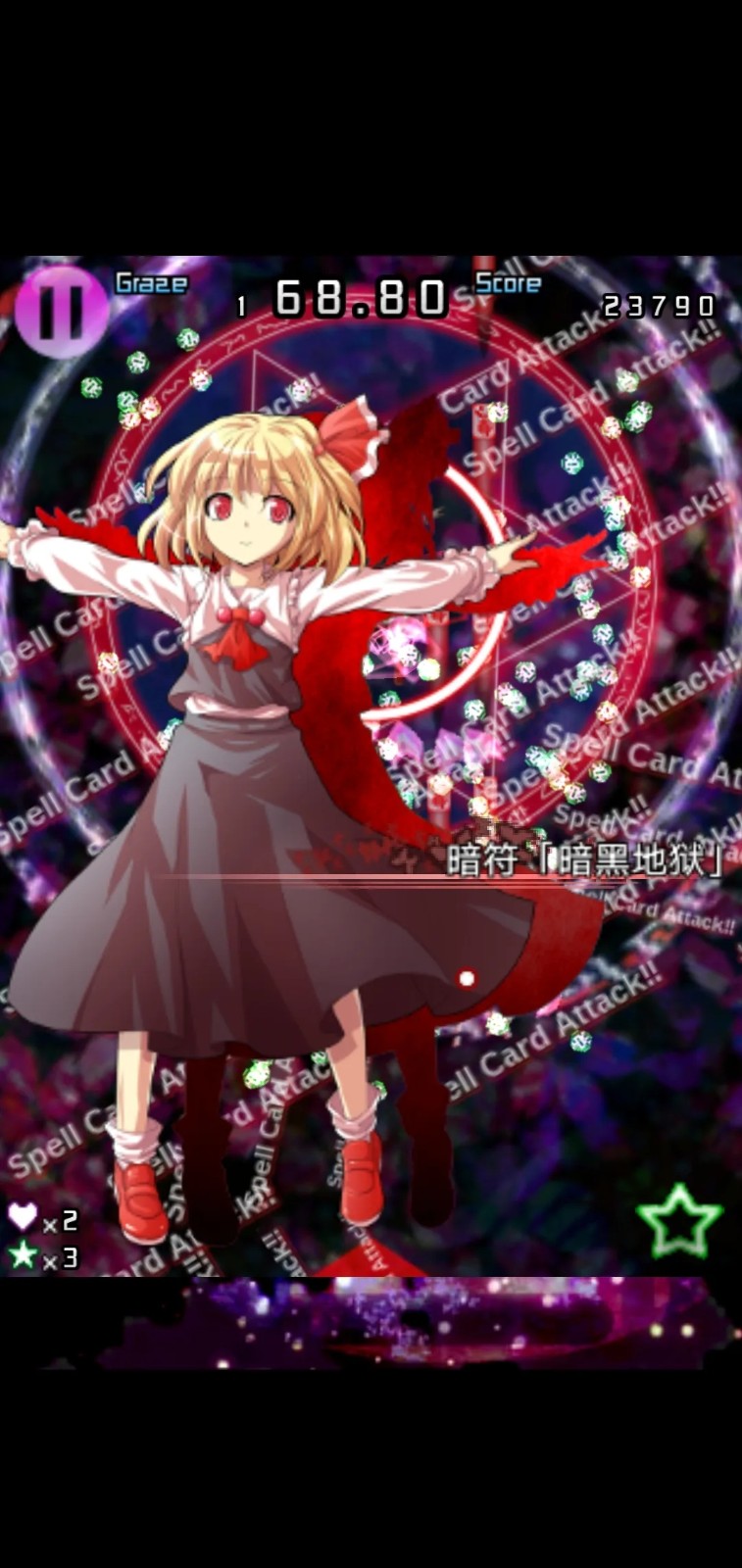 ǧҹ°汾v1.95 ٷ
