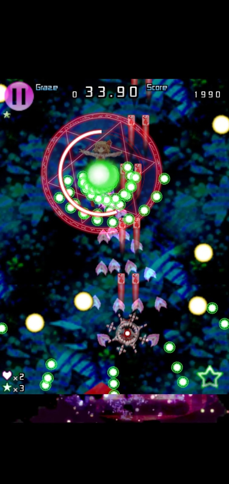 ǧҹ°汾v1.95 ٷ