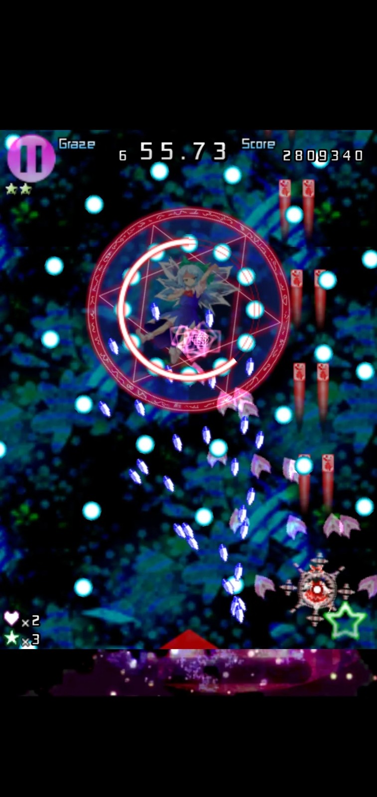 ǧҹ°汾v1.95 ٷ