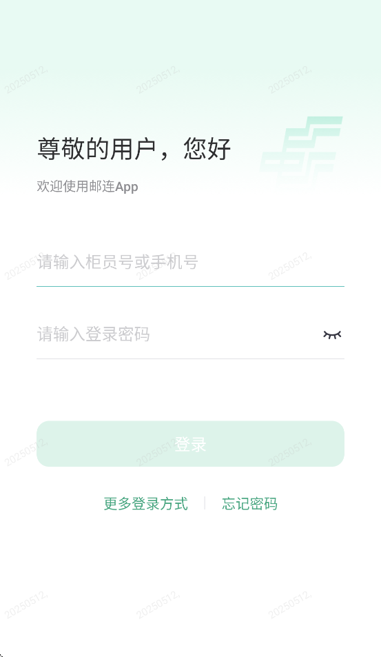 ֻv5.0.8 ٷ