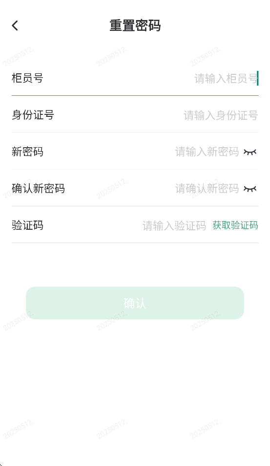ֻv5.0.8 ٷ