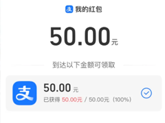 ּٰһ׬50Ԫ ּٰһ׬50ļ