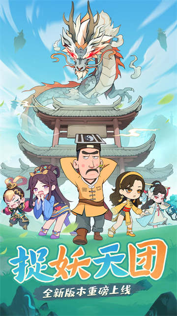 ҹٷv1.0.4 ׿