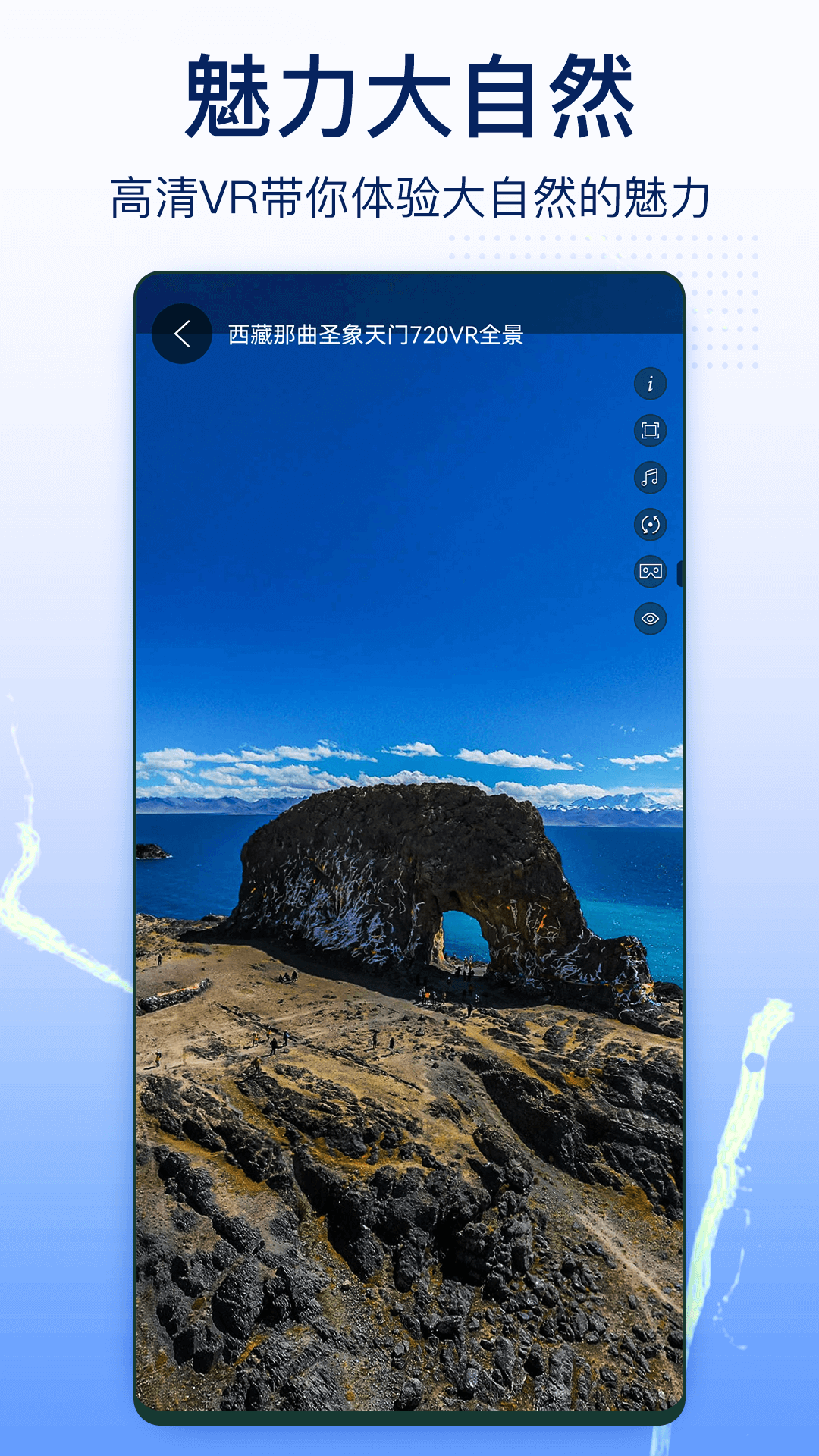 άʵͼappv1.1.44 °