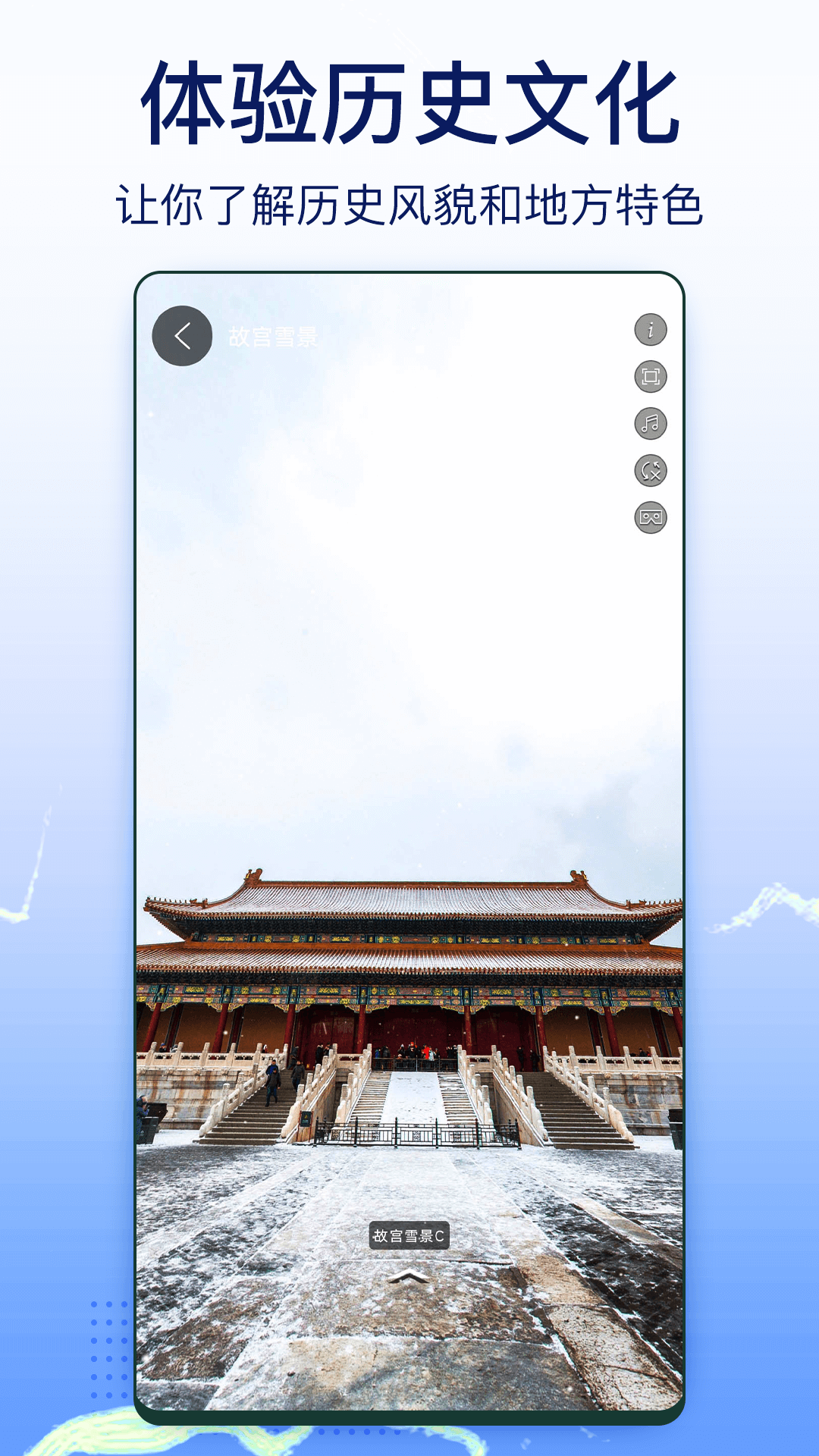 άʵͼappv1.1.44 °