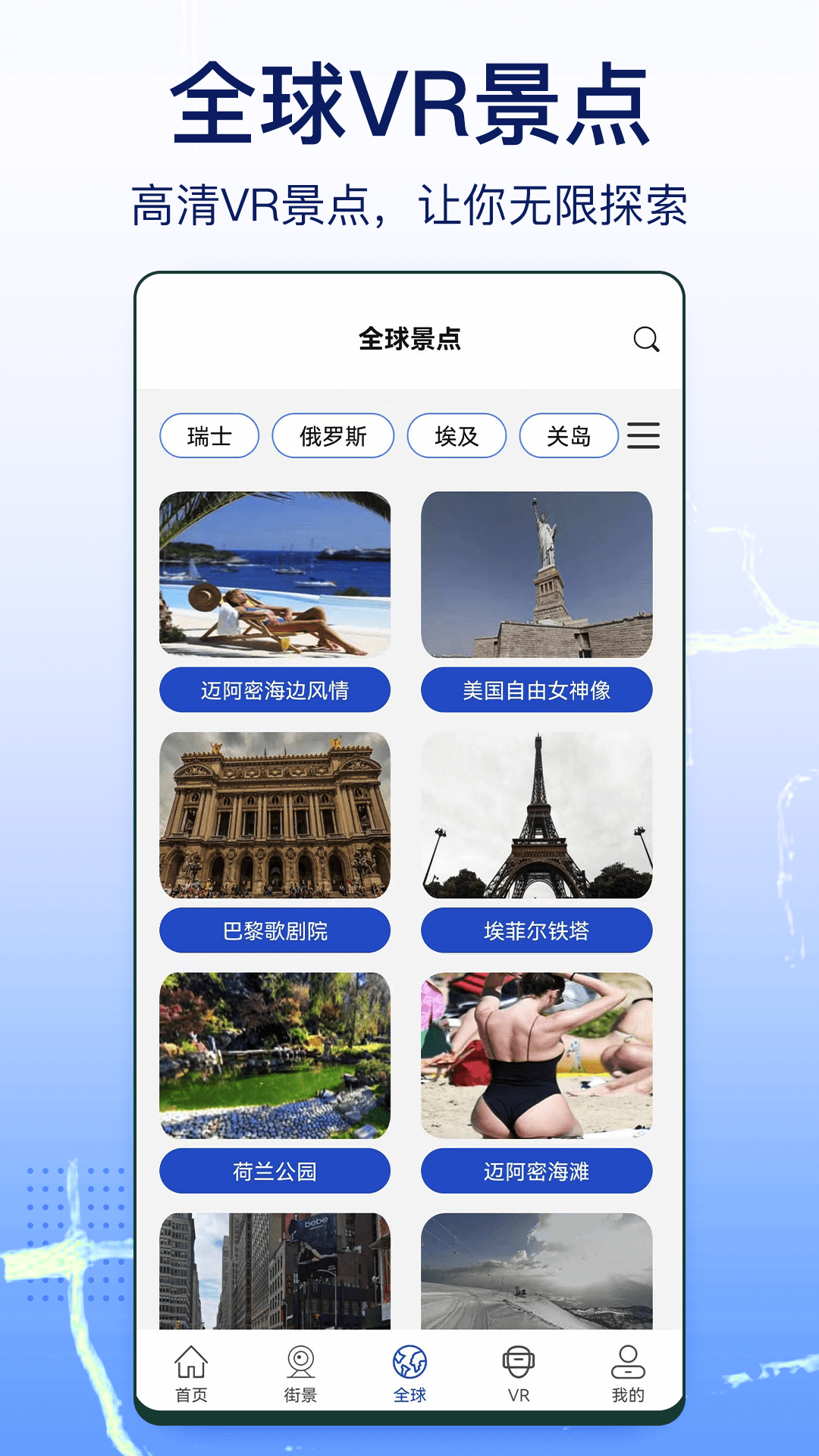 άʵͼappv1.1.44 °