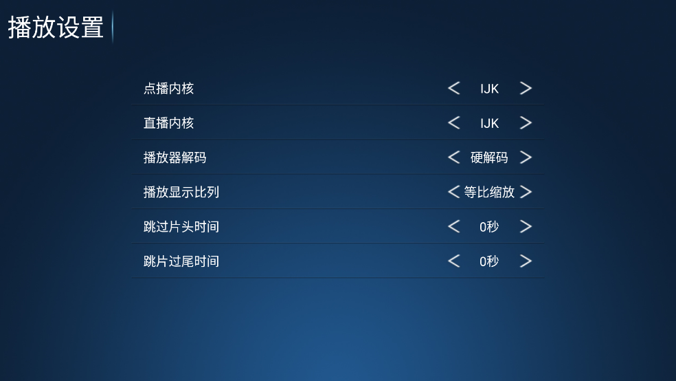 èèӰԺTV°v8.6 ٷ