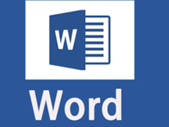 Wordеע ôȥWordеע