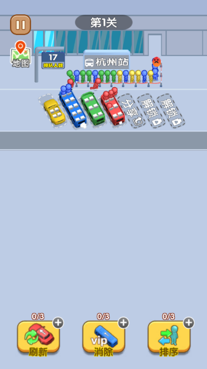 ˭ͨСϷv0.2 °