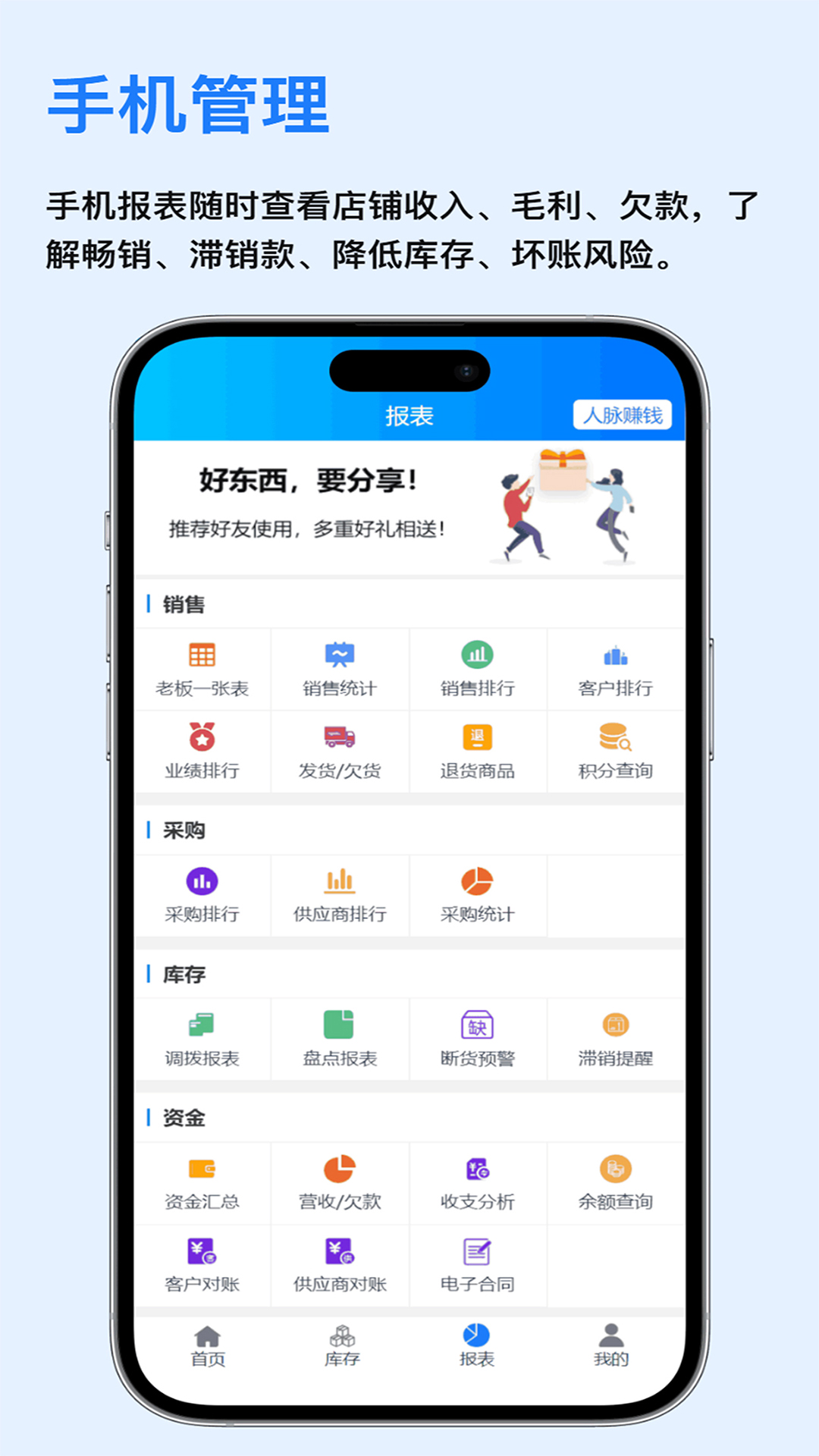 ٶappv8.5.11 °汾