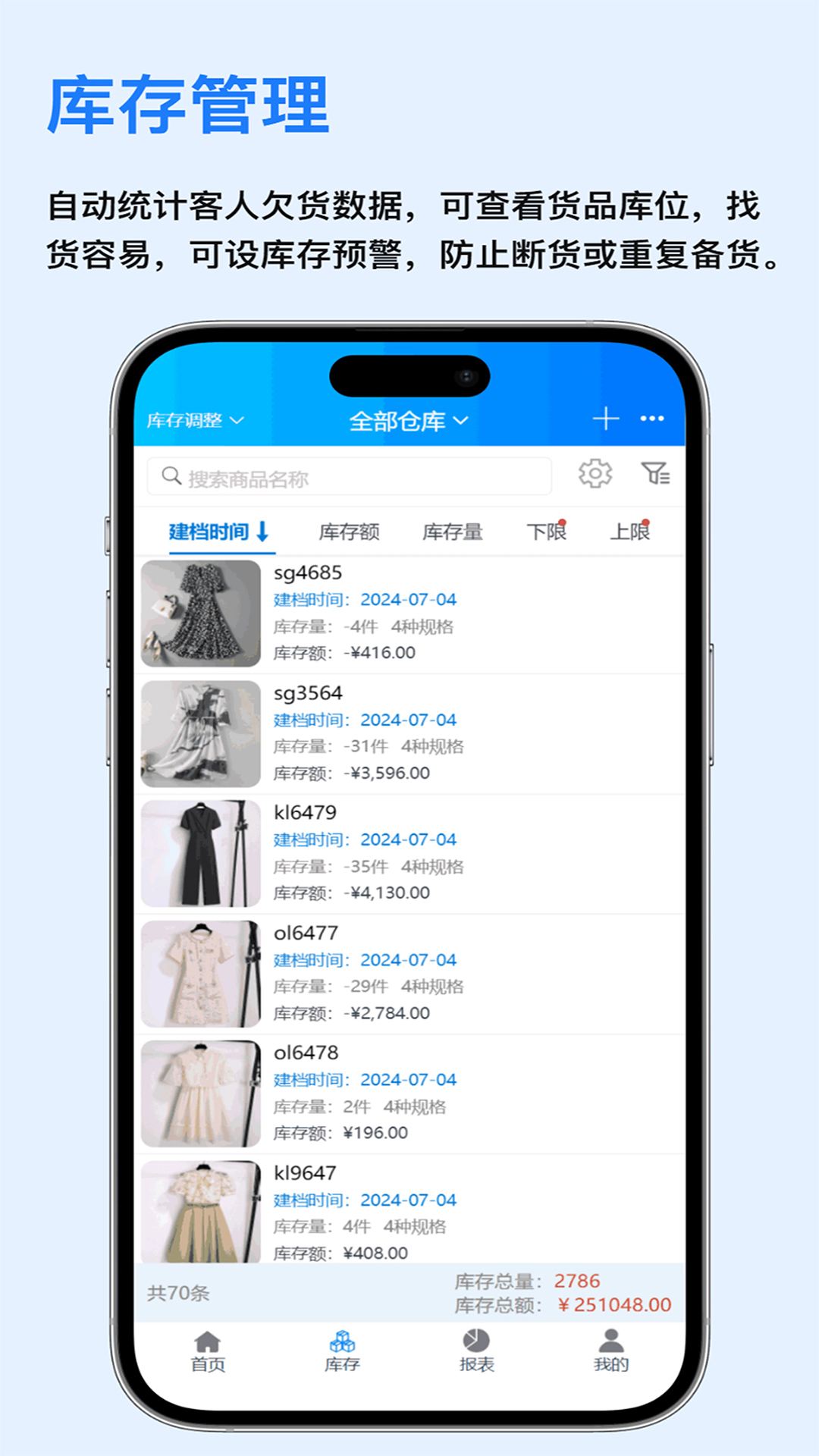 ٶappv8.5.11 °汾